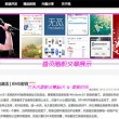 香港澳门6合开彩开奖直播今晚中奖结果查询官网